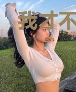 我才不是精灵文配角