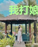 我打娘胎里就开始修炼