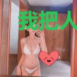 我把人带进了梦境