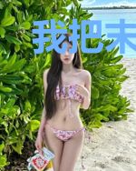 我把末日玩成了游戏