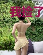 我捡了男频金手指