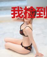 我捡到了一部机甲