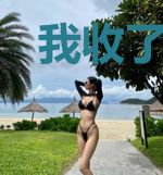 我收了幼年大佬们做徒弟