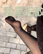 我是无敌大魔头