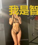 我是智能人
