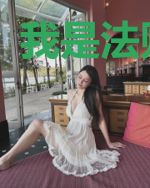 我是法则之主