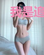 我是追魂人