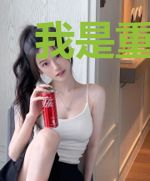 我是重生，不是开挂