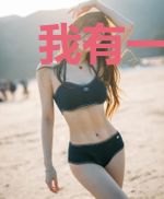 我有一个元气骑士系统
