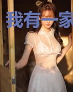 我有一家美食屋