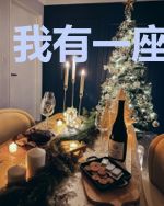 我有一座成仙门