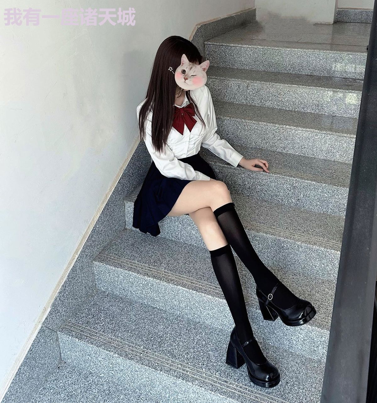我有一座诸天城