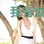 我有女主光环[快穿]