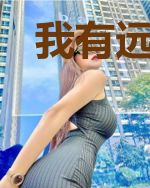 我有远古神木空间