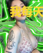 我每天都在顾先生爪下求生