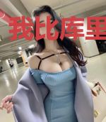 我比库里更能投