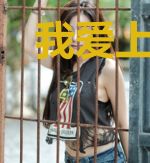 我爱上了AI美少女？