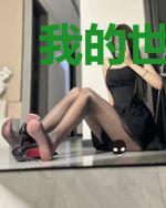 我的世界——六境交错
