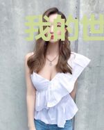 我的世界之him把我变成小黑