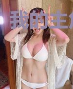 我的主角女友