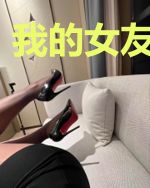 我的女友很暴力