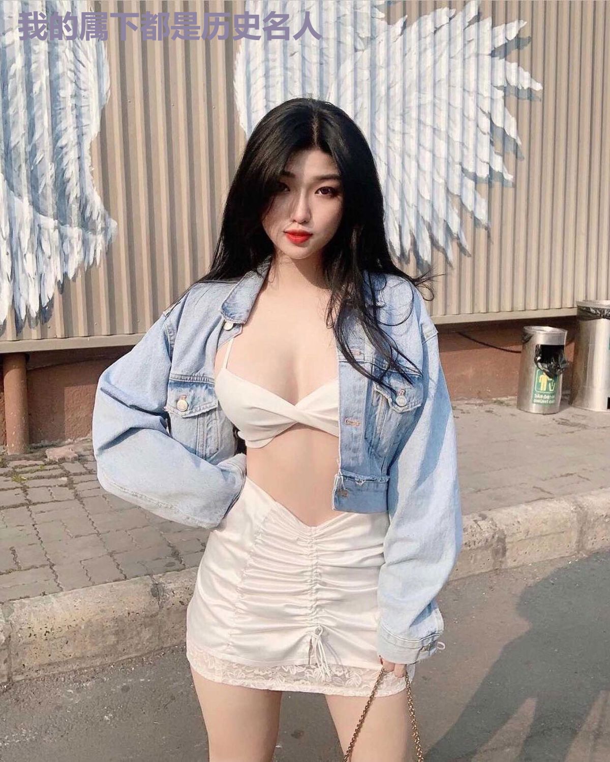 我的属下都是历史名人