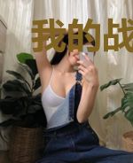 我的战神身份被校花老婆曝光了