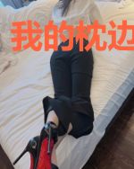 我的枕边有女鬼
