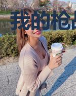 我的枪战梦想