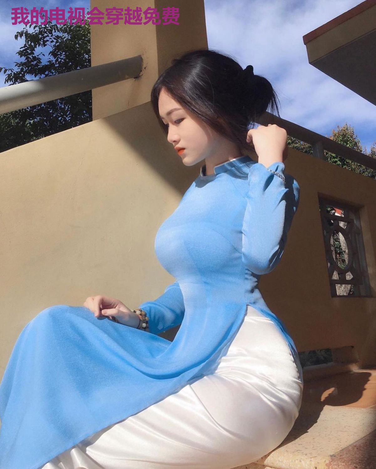 我的电视会穿越免费
