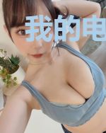 我的电视会穿越免费