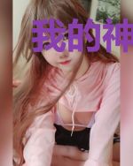 我的神殿不可能这么强