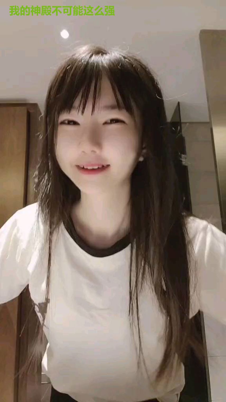 我的神殿不可能这么强