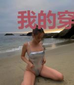 我的穿越者身份，被归属地曝光了