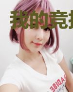 我的竞技帝国