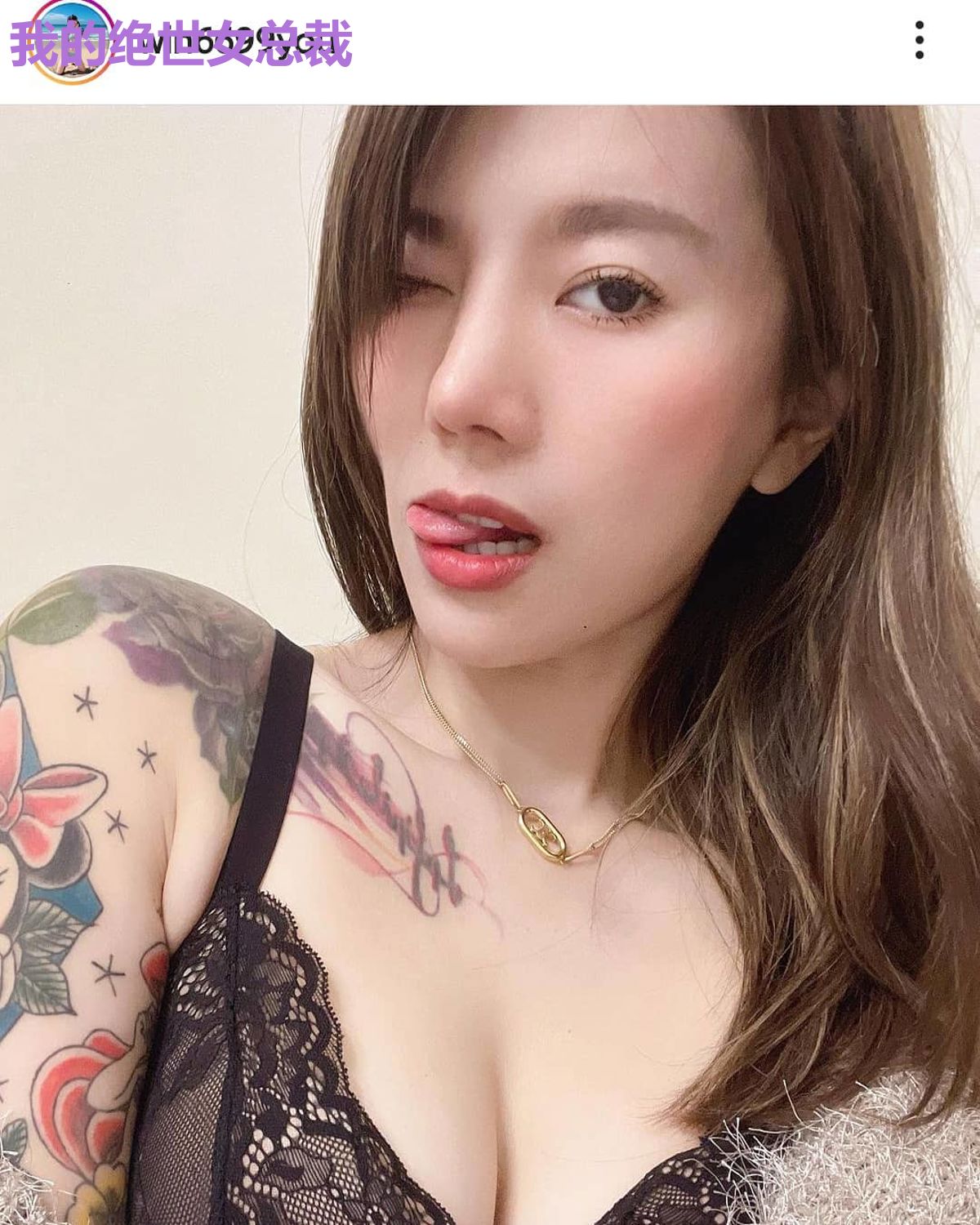 我的绝世女总裁