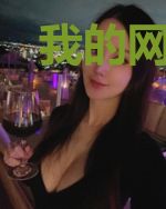 我的网恋女朋友竟是我同桌