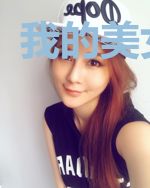 我的美女领导
