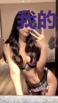 我的老婆太野蛮秦岂白汭清