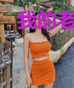 我的老婆遍布异界