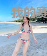 我的赛博百鬼夜行2077