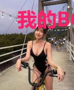 我的BOSS是只鬼