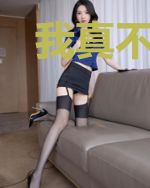 我真不是亮剑头号特种兵