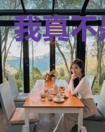 我真不是暴君
