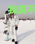 我真不是转世妖王