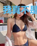 我真不是配音师