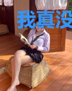 我真没想当毒奶啊