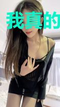 我真的是渣男啊