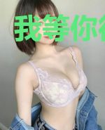 我等你很久了