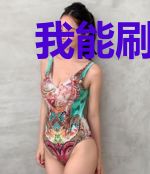 我能刷属性